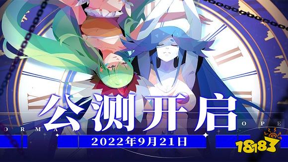 榜前十名 可以搬砖赚钱的游戏有哪些PP电子推荐2021搬砖手游排行(图5)